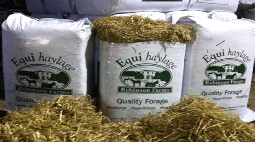 نایلون بسته بندی علوفه