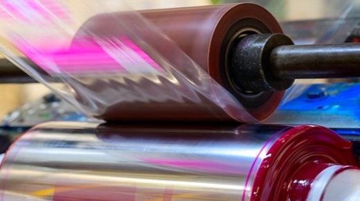 دستگاه چاپ روی نایلون