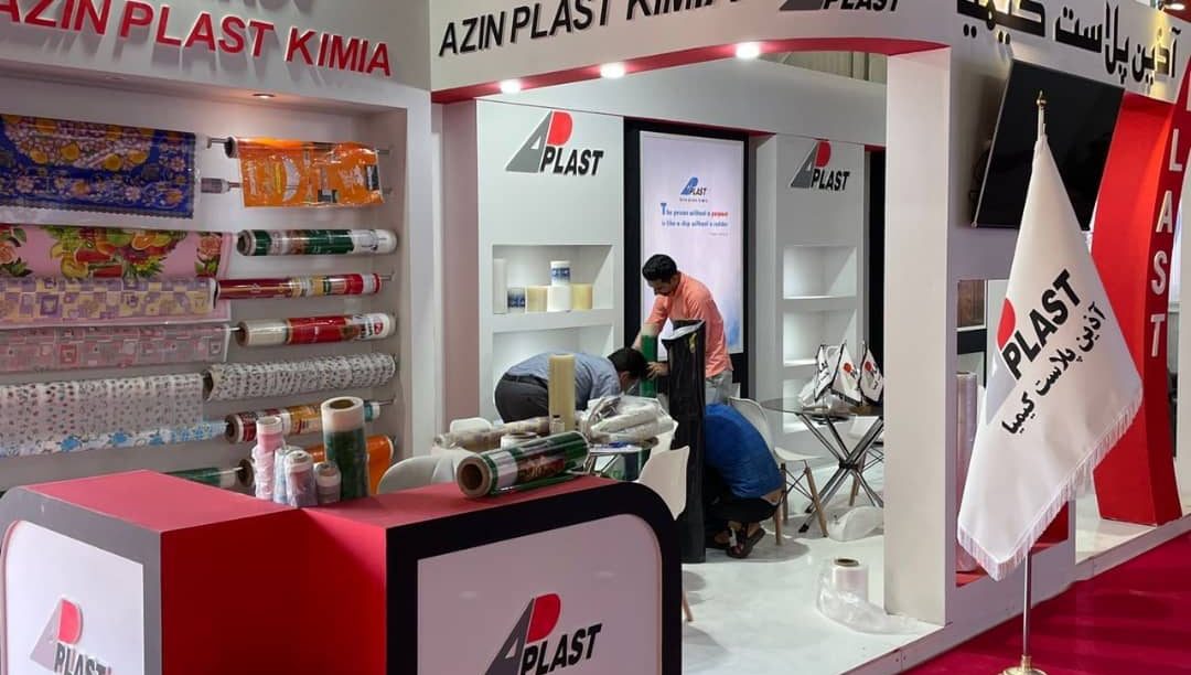 نمایشگاه بین المللی صنعت پلاستیک 1401