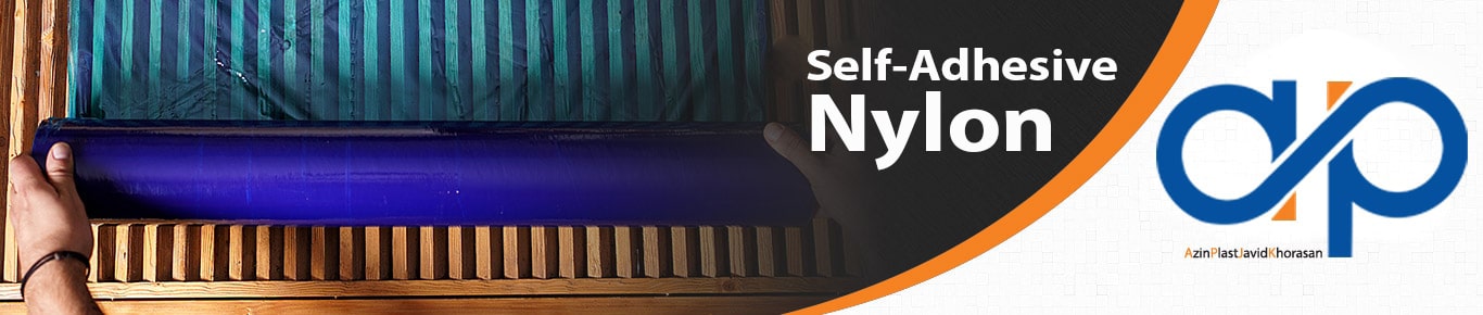 Self-Adhesive Nylon