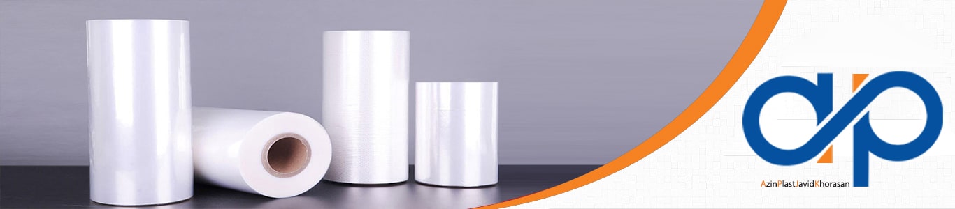 نایلون صنعتی