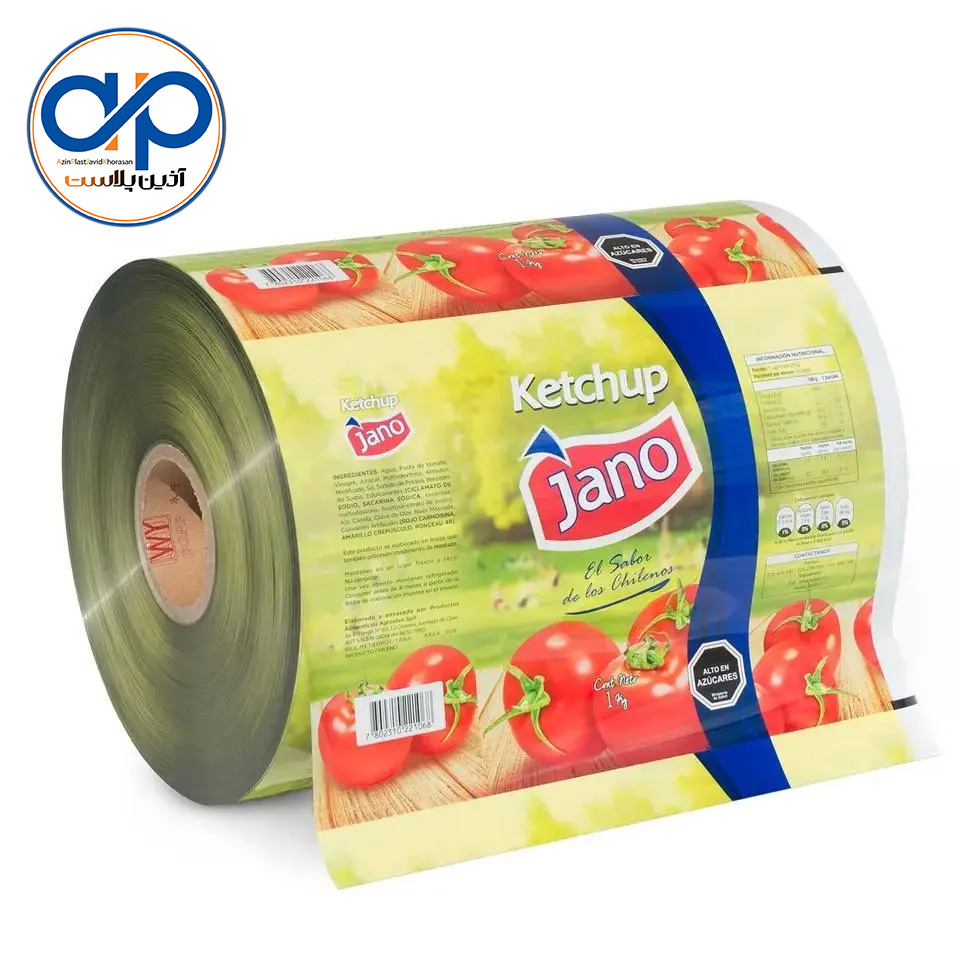 مقایسه نایلون پشت چسب‌دار ایرانی و خارجی: